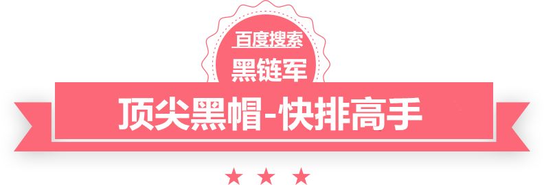 承重型工程塑料拖链上海皮革展